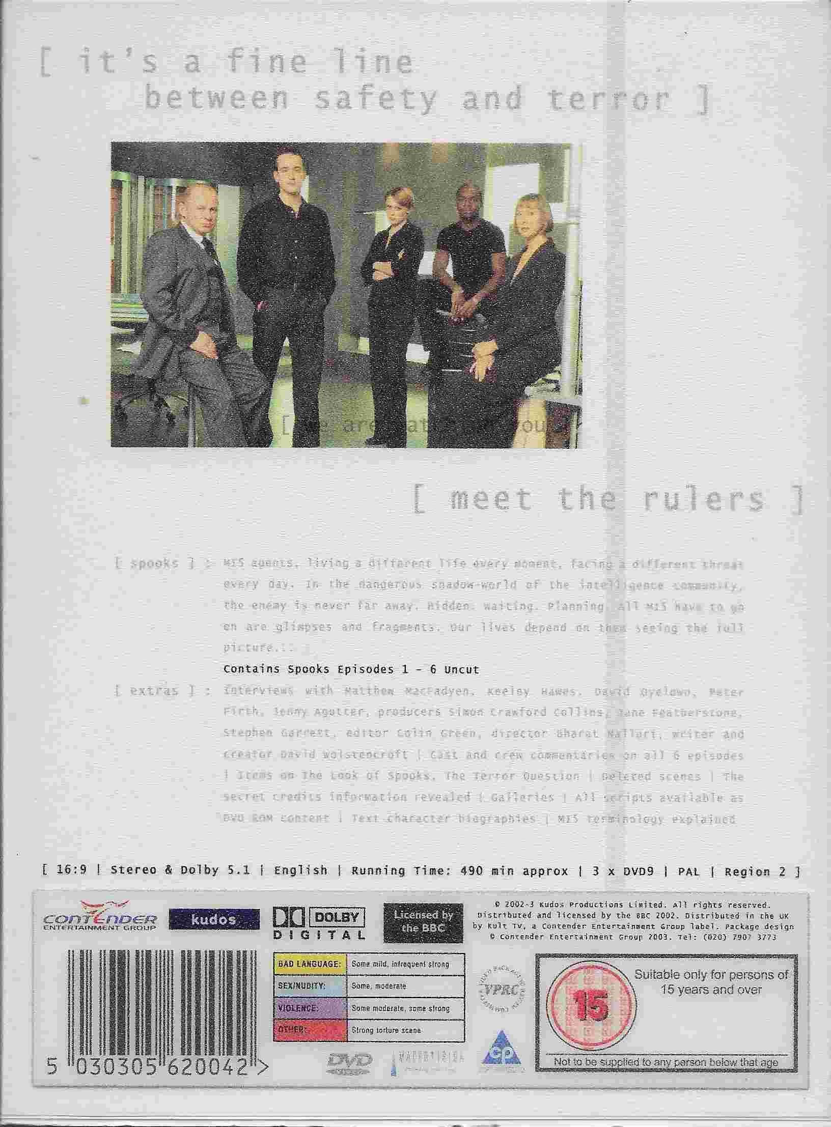 Picture of KLT 62004 [ spooks ] by artist David Wolstencroft / Simon Mirren / Howard Brenton from the BBC records and Tapes library